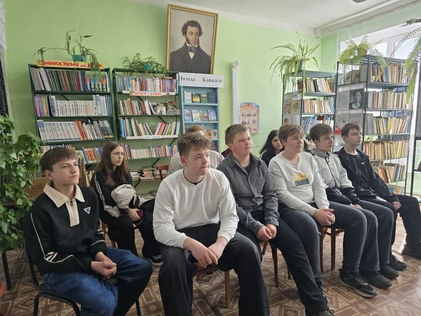 Медиафайл
