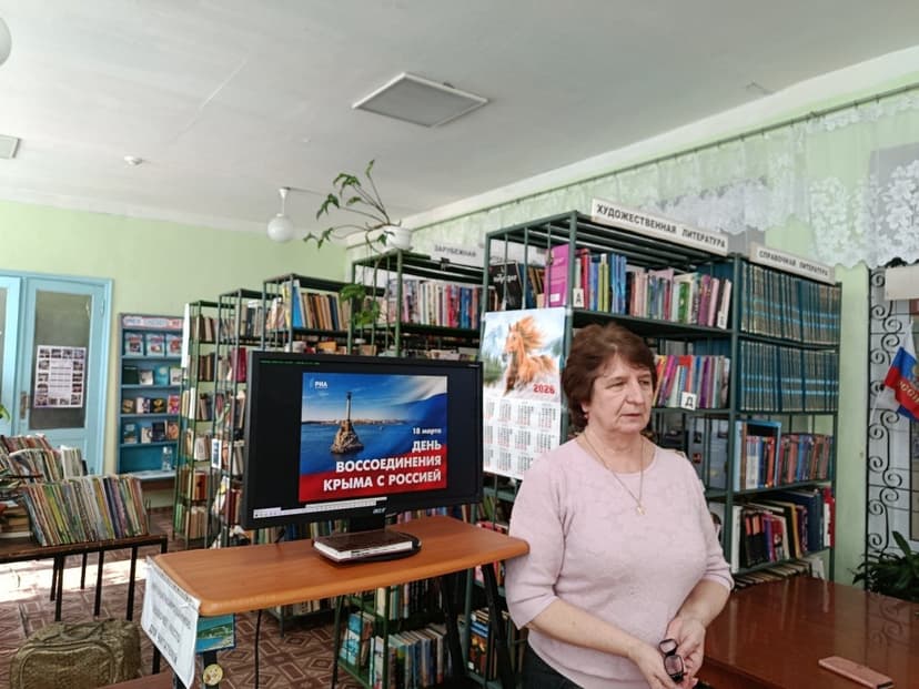 Медиафайл