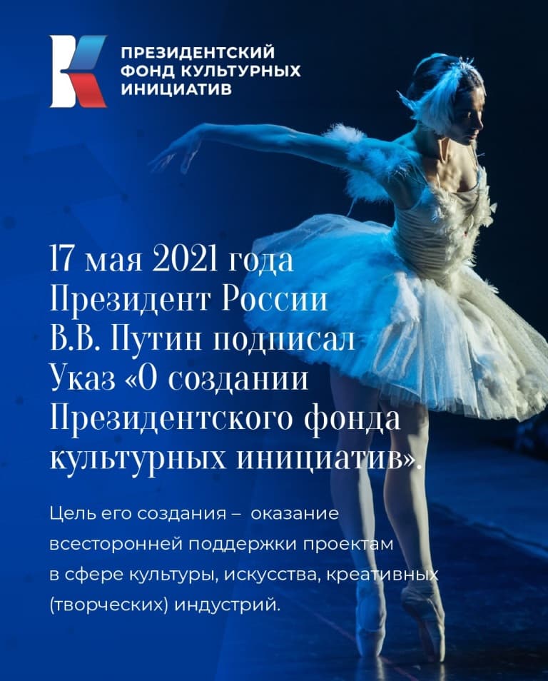 Название новой записи