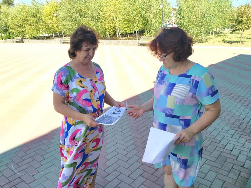 Медиафайл