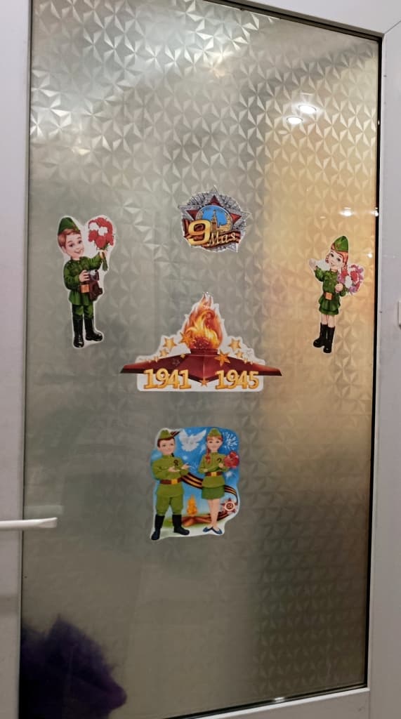 Медиафайл
