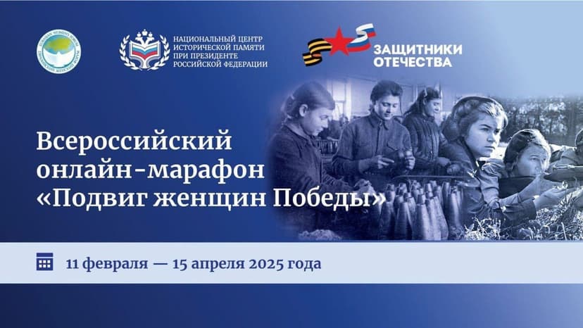 Медиафайл