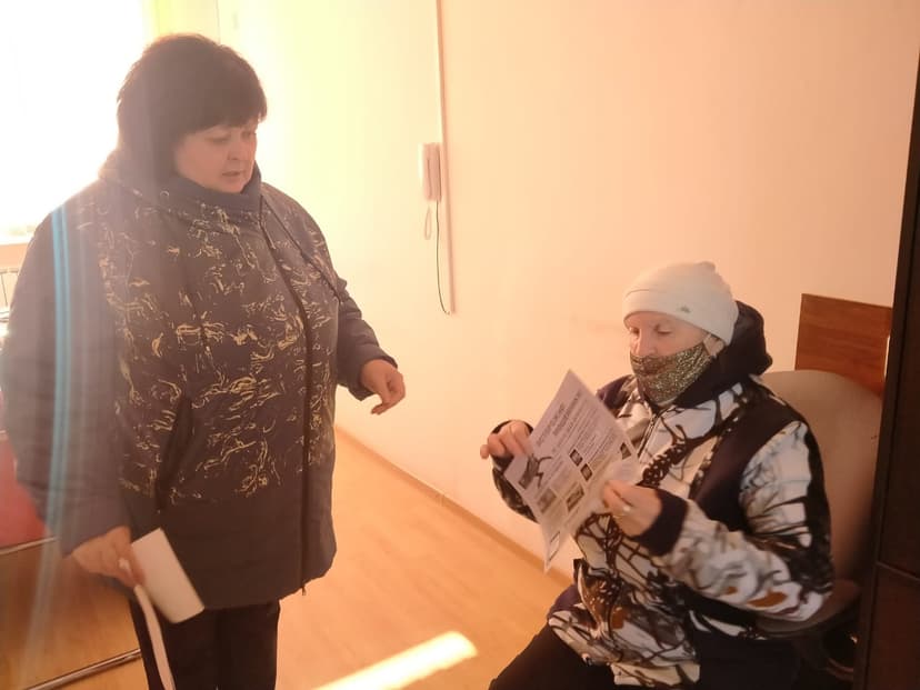 Медиафайл
