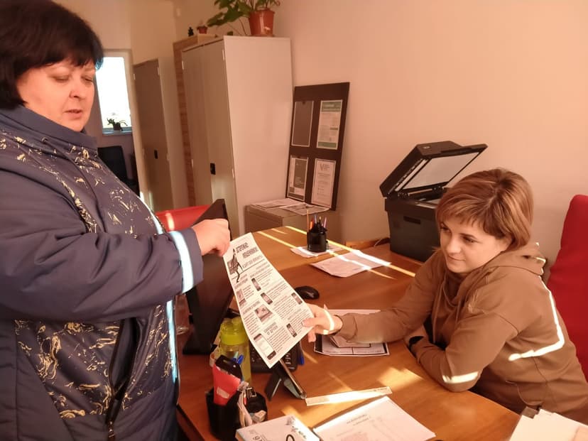 Медиафайл
