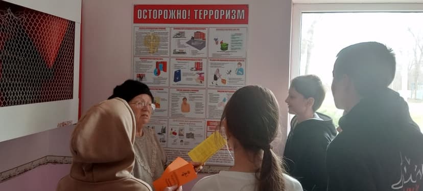 Медиафайл