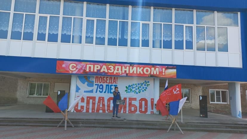 Медиафайл