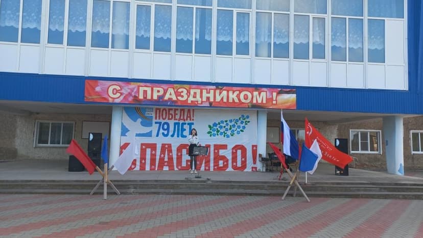 Медиафайл