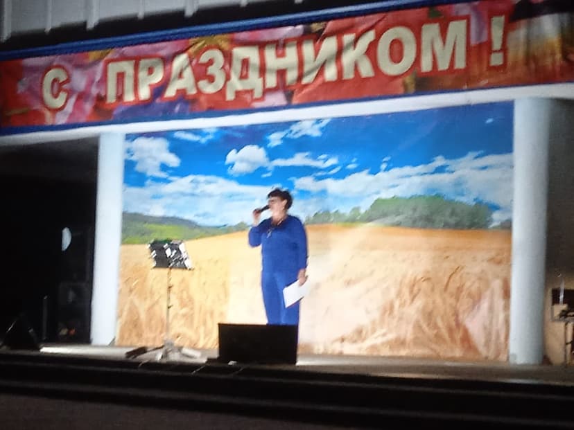 Медиафайл