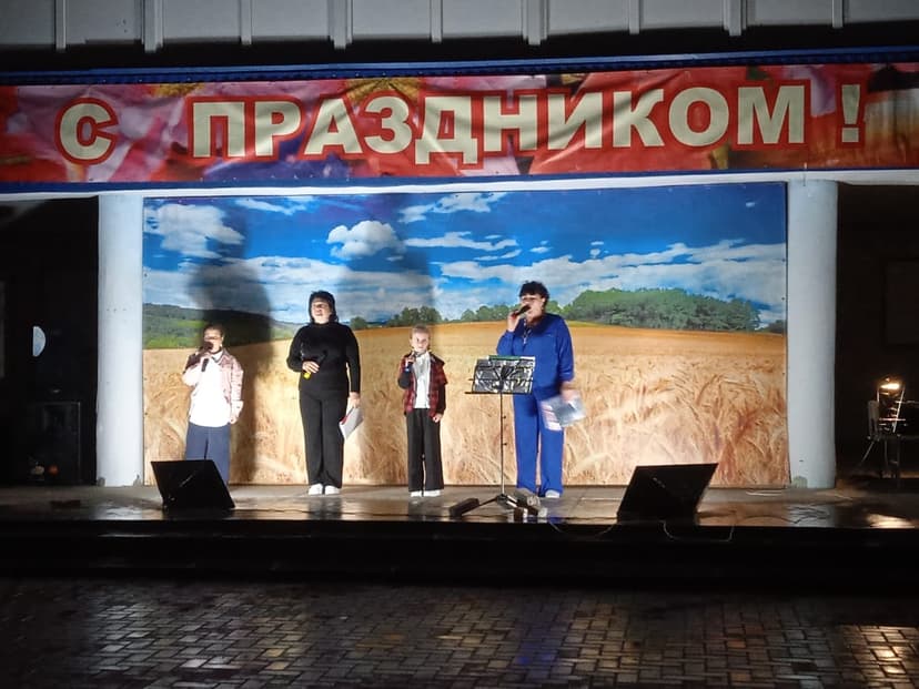Медиафайл