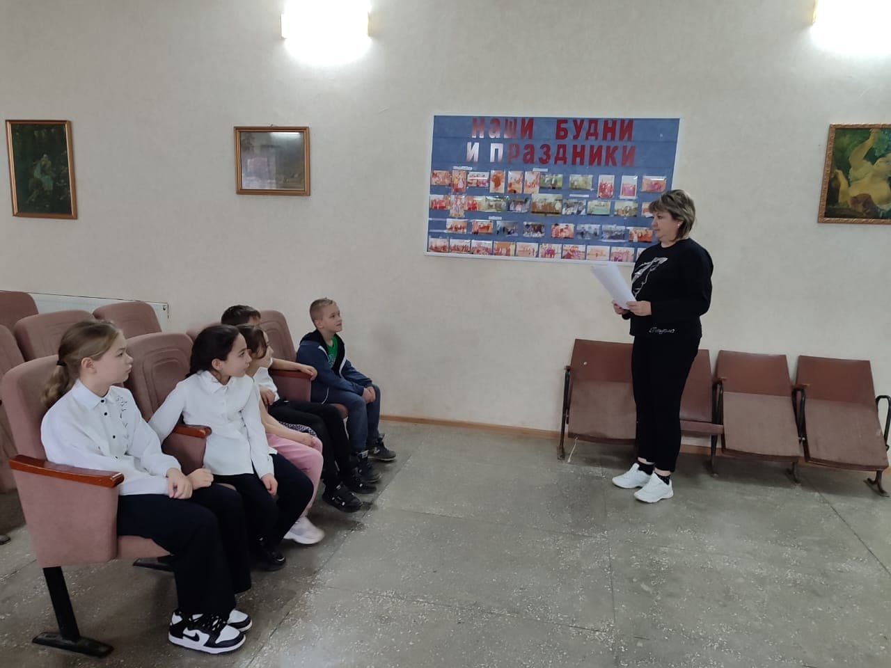 "Правила безопасности в зимний период"