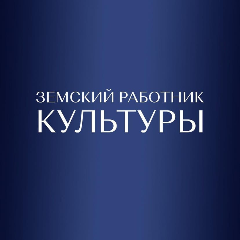 Медиафайл