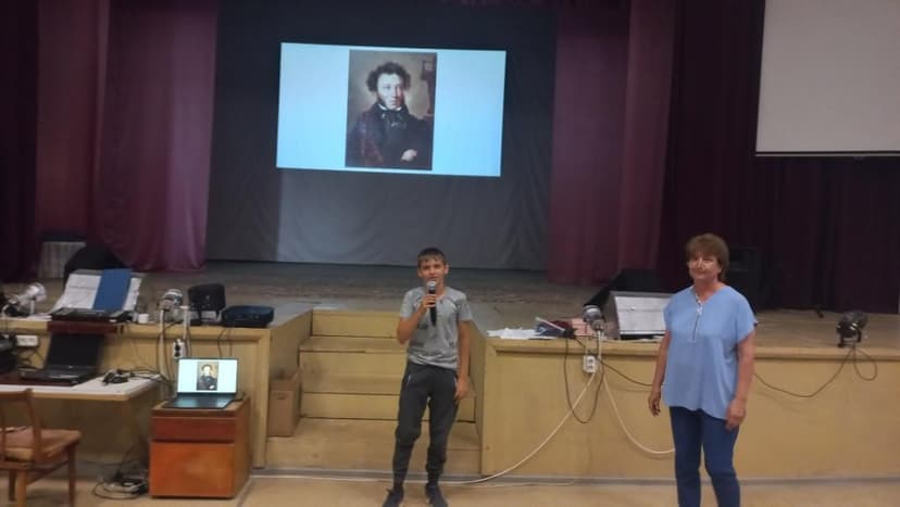 Медиафайл
