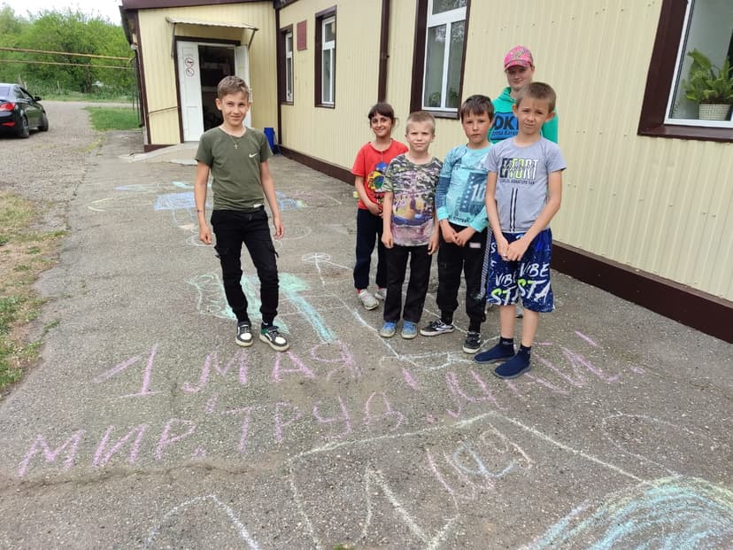 Медиафайл