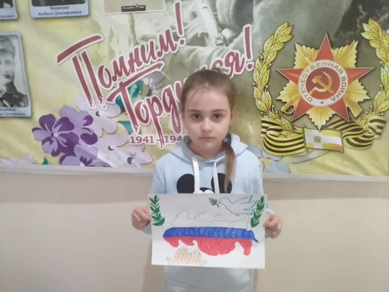 Медиафайл