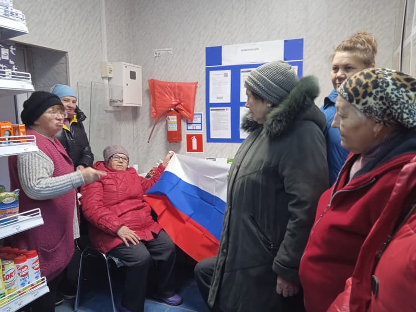 Медиафайл