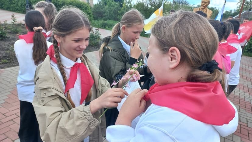 Медиафайл