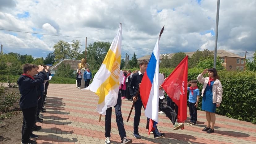 Медиафайл