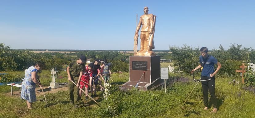 Медиафайл