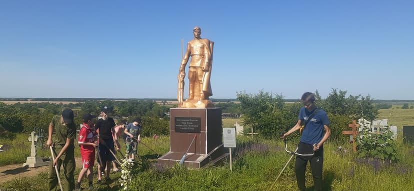 Медиафайл
