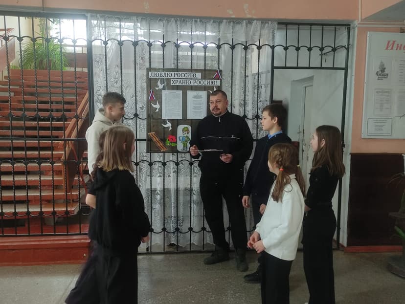 Медиафайл