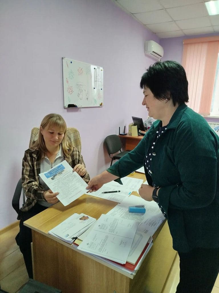 Медиафайл