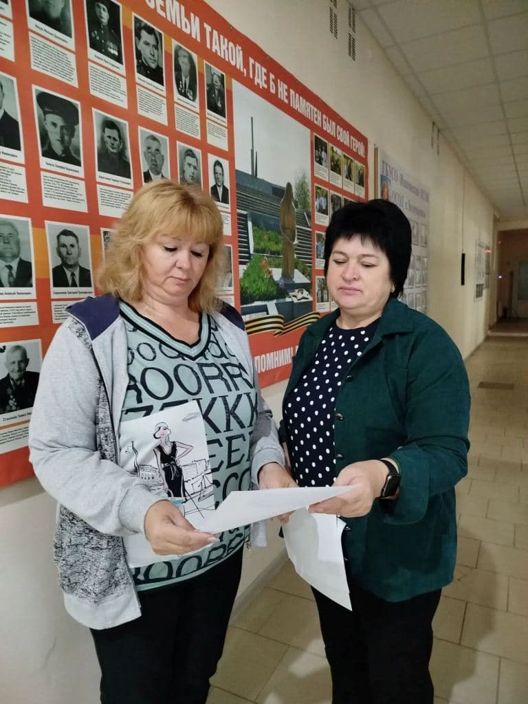 Медиафайл