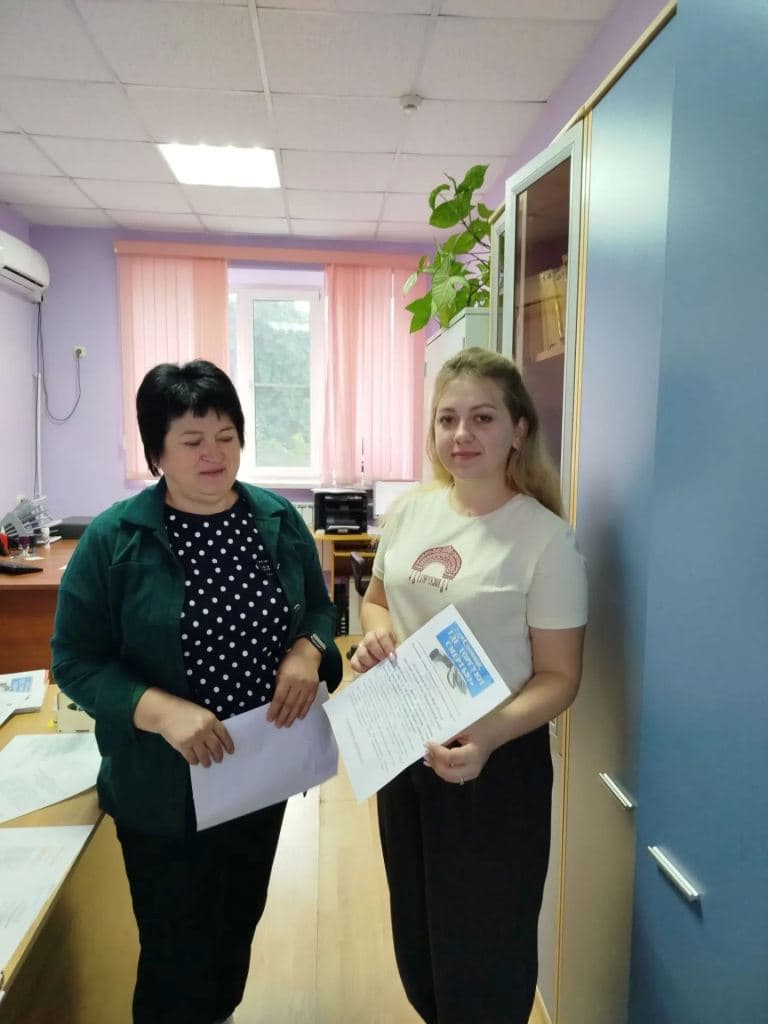 Медиафайл