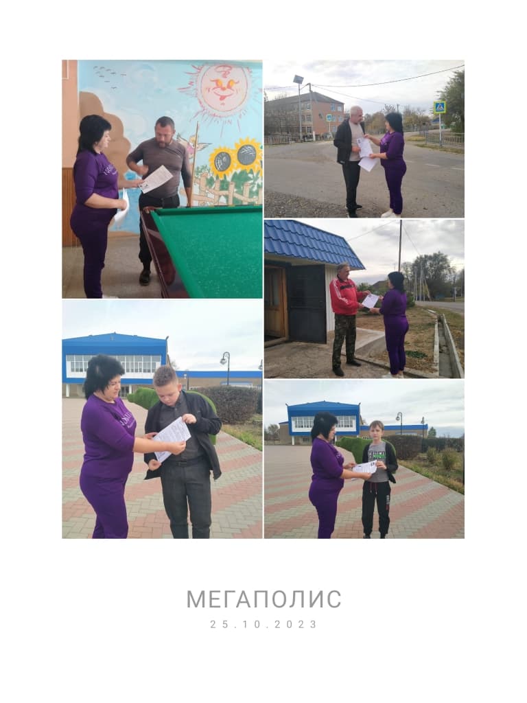 Медиафайл