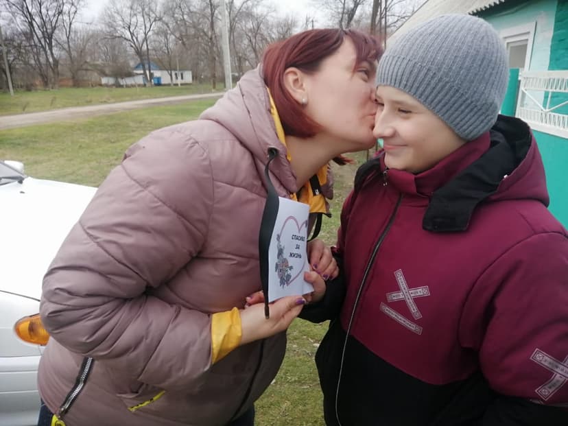 Медиафайл
