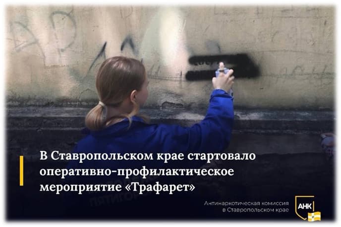 Медиафайл