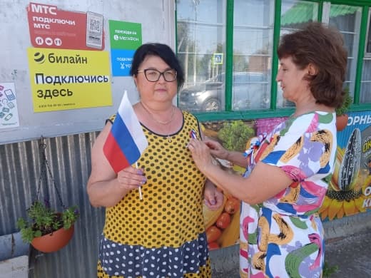 Медиафайл