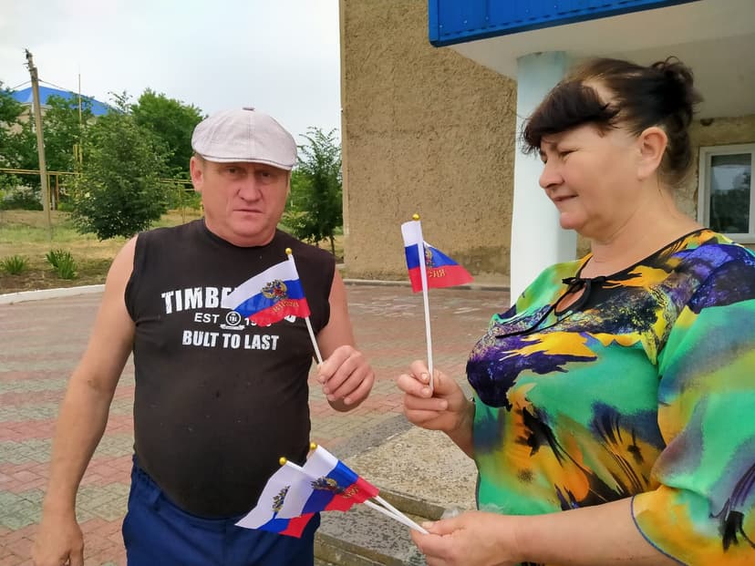 Медиафайл