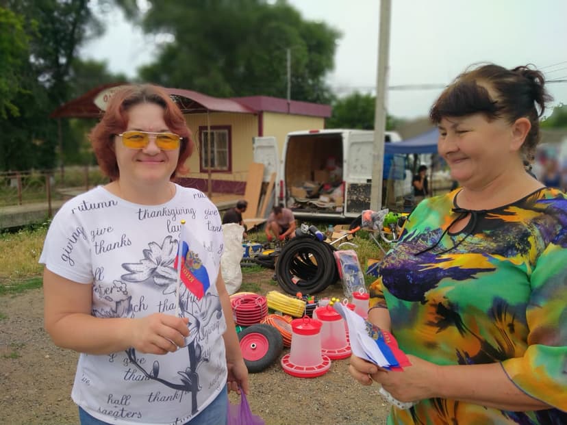 Медиафайл