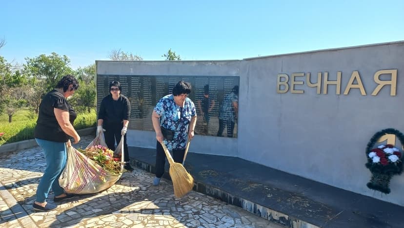 Медиафайл