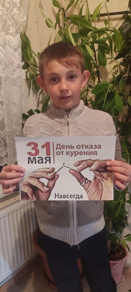 Медиафайл