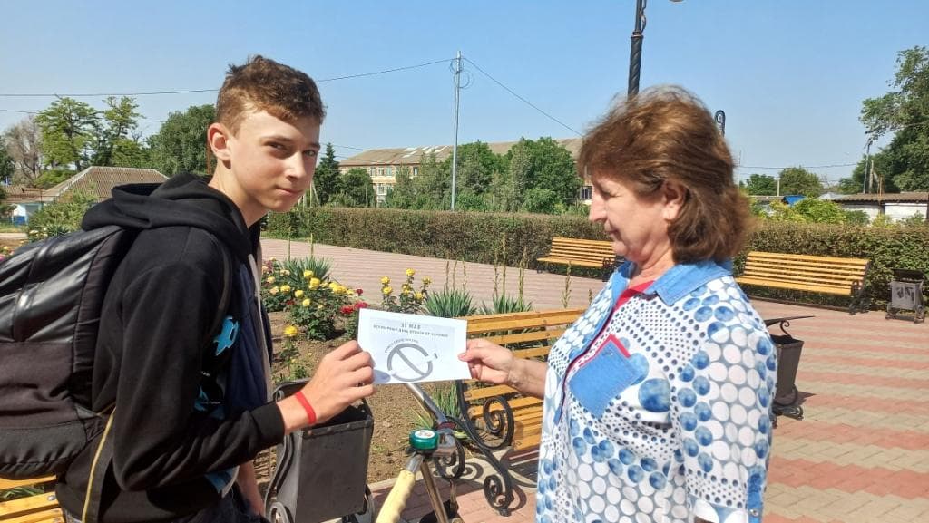 Всемирный день без табака