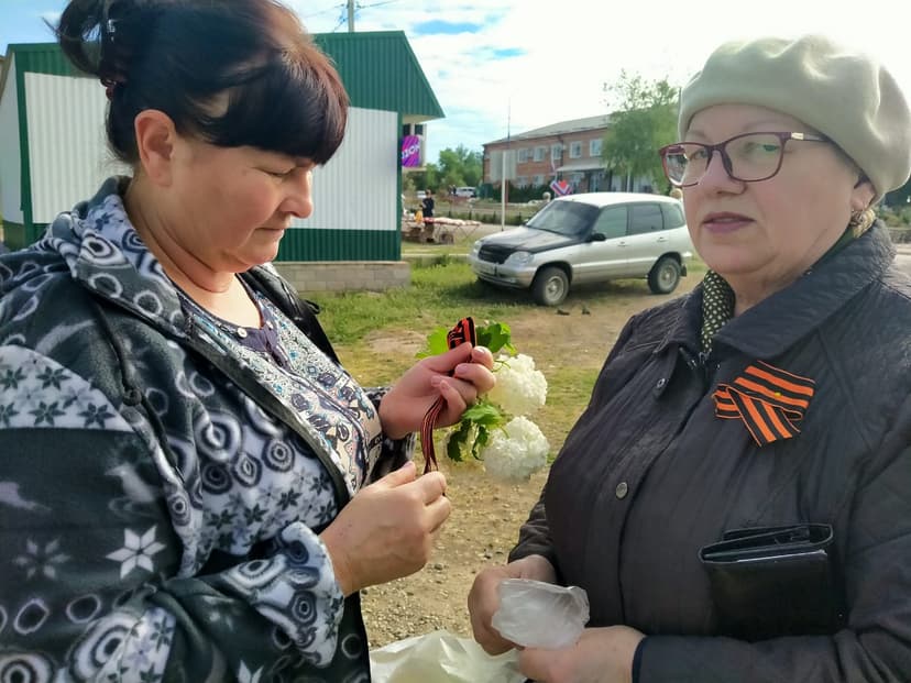 Медиафайл