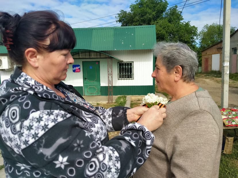 Медиафайл
