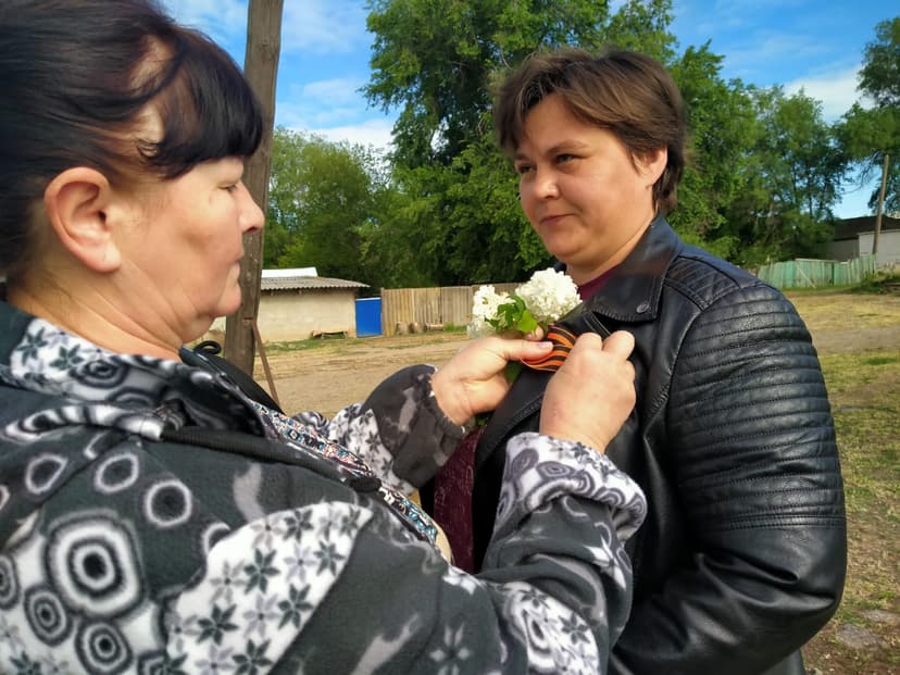 Медиафайл