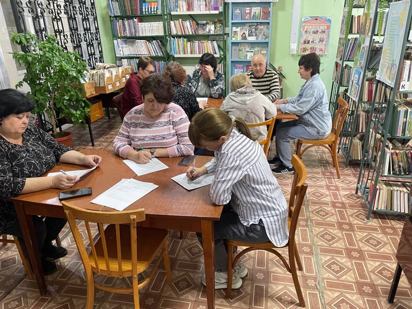 Медиафайл