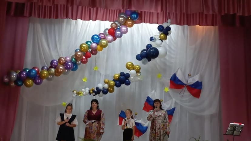 Медиафайл