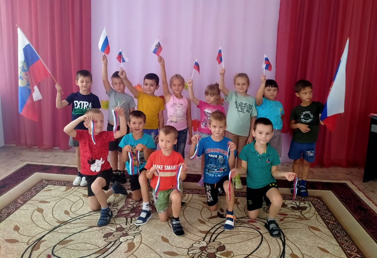 "Я Zа Россию"