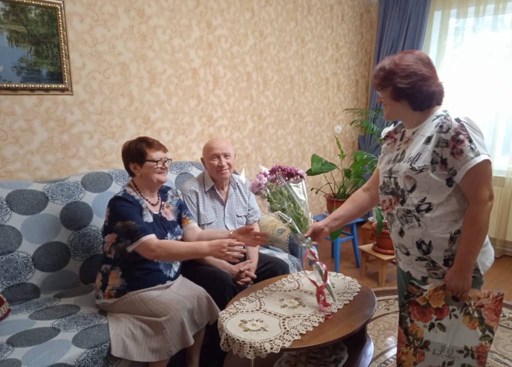 50 летие