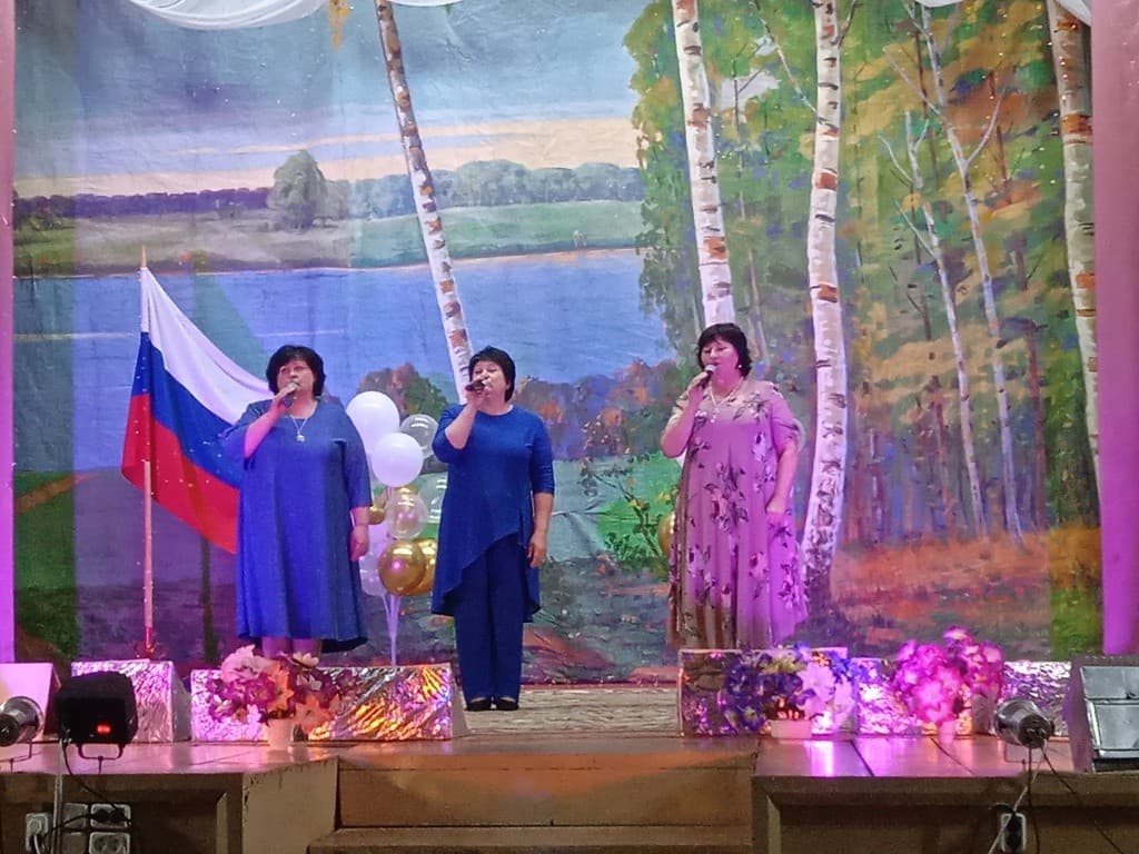 День народного единства — государственный праздник