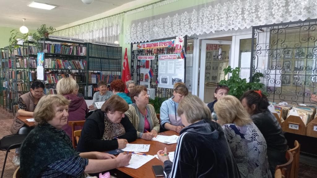 Диктант Победы