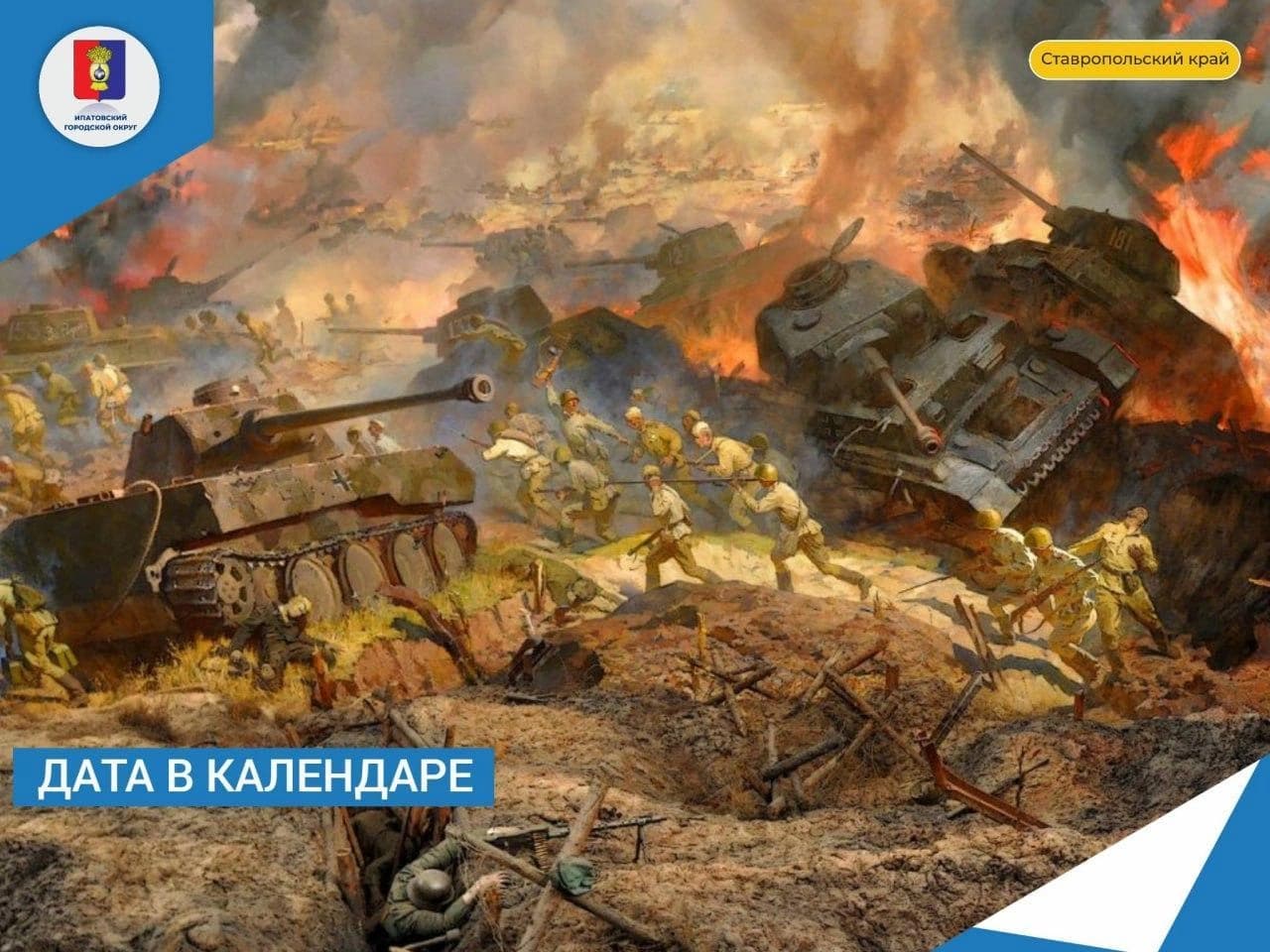 Название новой записи