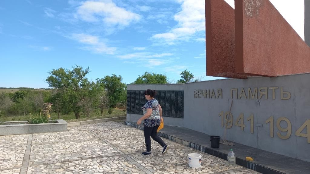 Обелиск