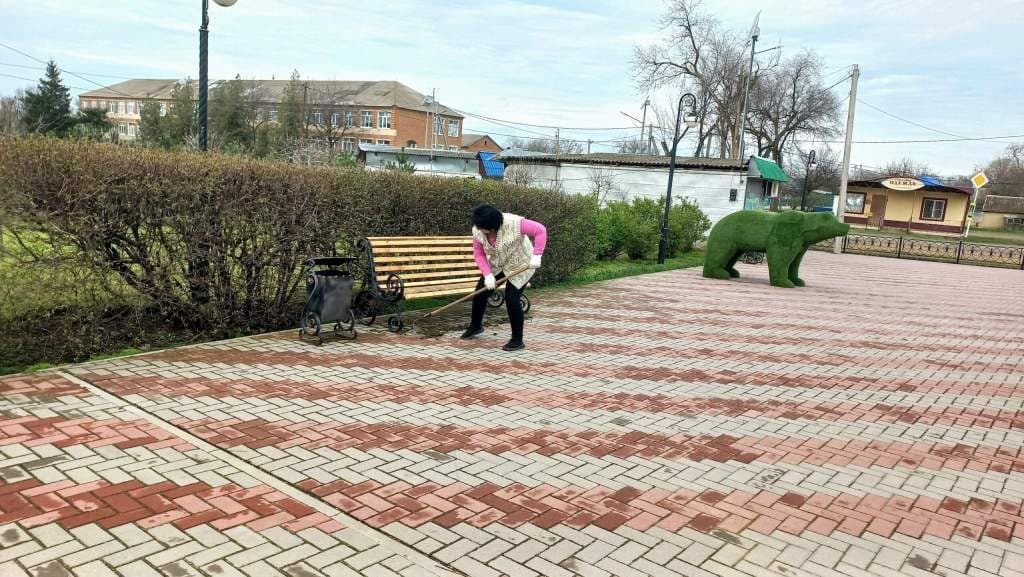 Субботник